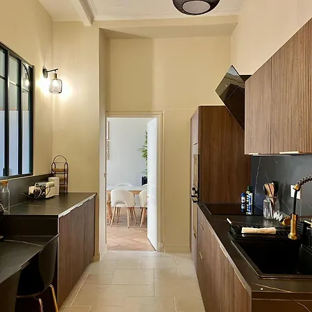 Nouvelle Pepite ! Perle Apartment *