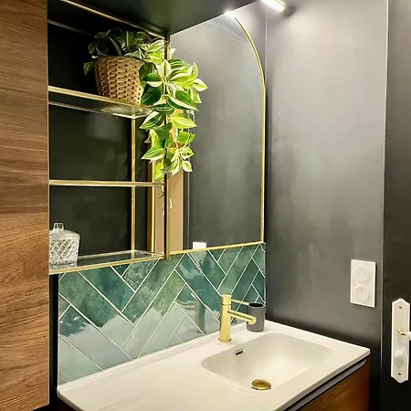 Nouvelle Pepite ! Perle Apartment Nantes